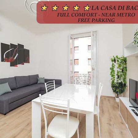 20 Min From Duomo Exclusive House - City Center سستو سان جوفاني المظهر الخارجي الصورة